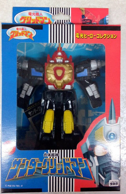 Takara Denkou Choujin Gridman Superhuman Samurai Syber Squad SSSS Thunder Gridman 4" Action Figure