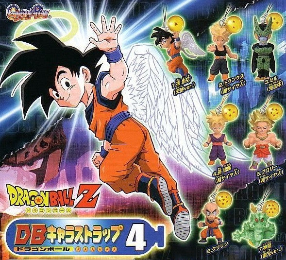Bandai Dragon Ball Z DBZ Gashapon Character Strap Part 4 7 Swing Figure Set - Lavits Figure