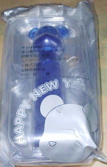 Medicom Toy Tomy Be@rbrick Nadsat HMV Limited Light Blue Ver Figure - Lavits Figure