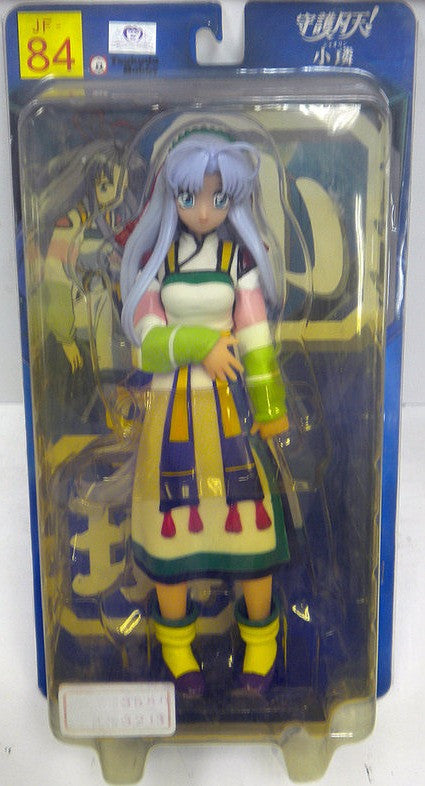Tsukuda Hobby Denshin Mamotte Shugogetten Pvc Figure - Lavits Figure
