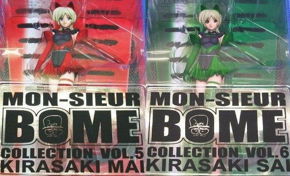 Kaiyodo Monsieur Bome Collection Vol 5 6 Kirasaki Mai & Sai 2 Pvc Figure Set - Lavits Figure
- 2