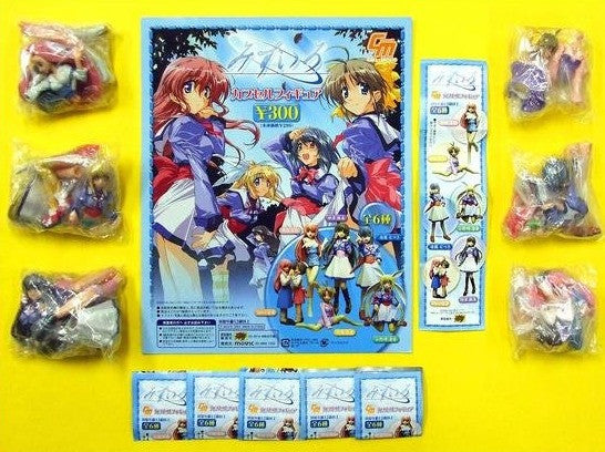 Cm's Mizuiro Gashapon 6 Figure Set - Lavits Figure