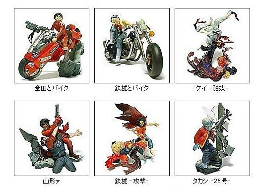 Kaiyodo x Movic Gashapon Akira 3 6 Figure Set Type B