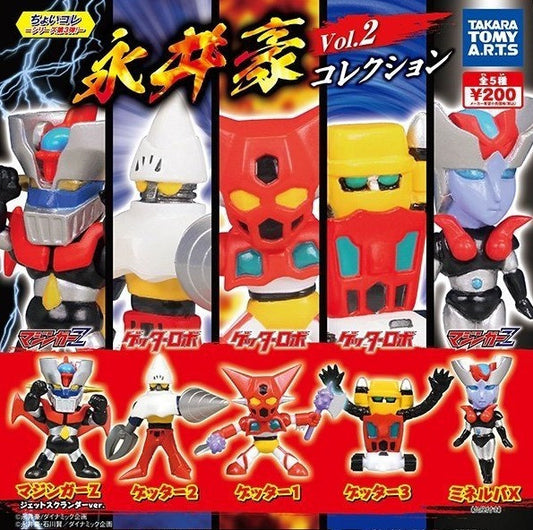 Takara Go Nagai Gashapon Part 2 5 Mini Figure Set