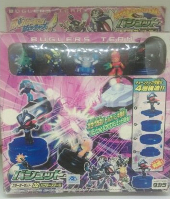 Takara 2002 Bomberman Battle B-Daman Buglers Team Chess Board Game Play Set - Lavits Figure