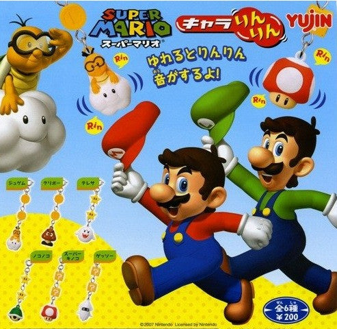 Yujin Super Mario Bros Gashapon Ring Ring Strap 6 Figure Set