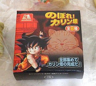 Morinaga Dragon Ball Karin Tower 8 Collection Figure Set - Lavits Figure
 - 1