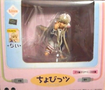 Good Smile Lilics Clamp Chobits Chi Chii Art Storm Alice Maid Ver. Pvc Figure - Lavits Figure
- 2