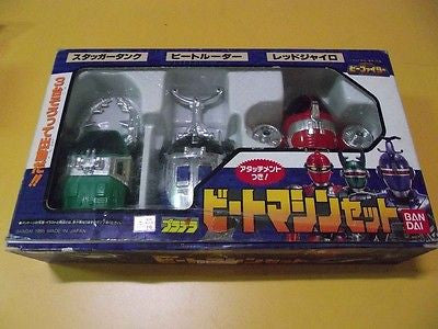 Bandai Heavy Former Bee B-Fighter Kabuto Beetle Borgs 3 Beetle Car Action Figure - Lavits Figure
- 1