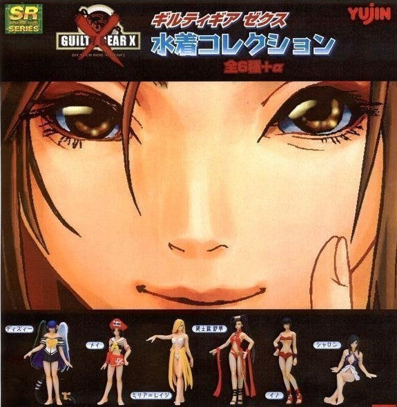 Yujin SR Guilty Gear X GGX Gashapon Capsule Swimsuit Bikini Ver 6 Trading Figure Set - Lavits Figure
- 1