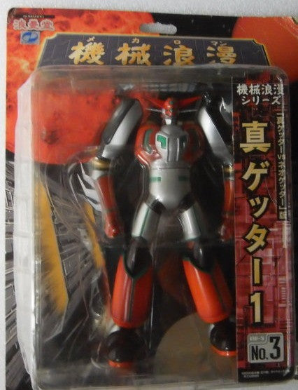 Romando Mechanical Robot Series 03 Shin Getter Action Figure - Lavits Figure