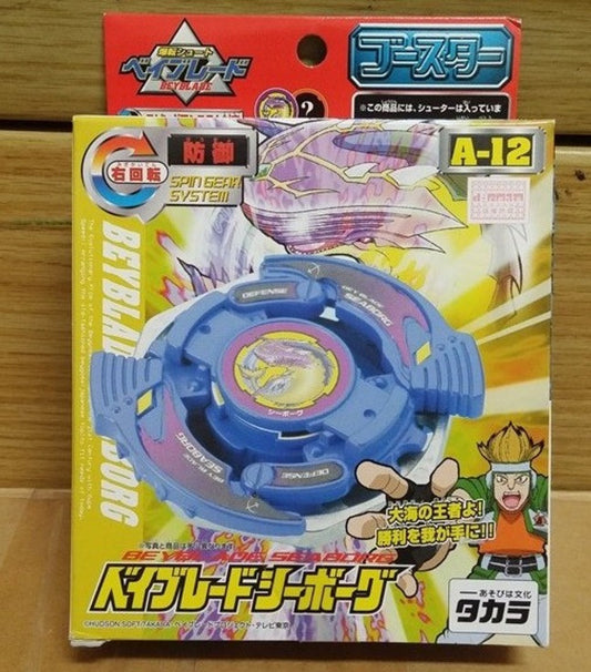 Takara Tomy Metal Fight Beyblade A-12 A12 Seaborg Model Kit Figure - Lavits Figure