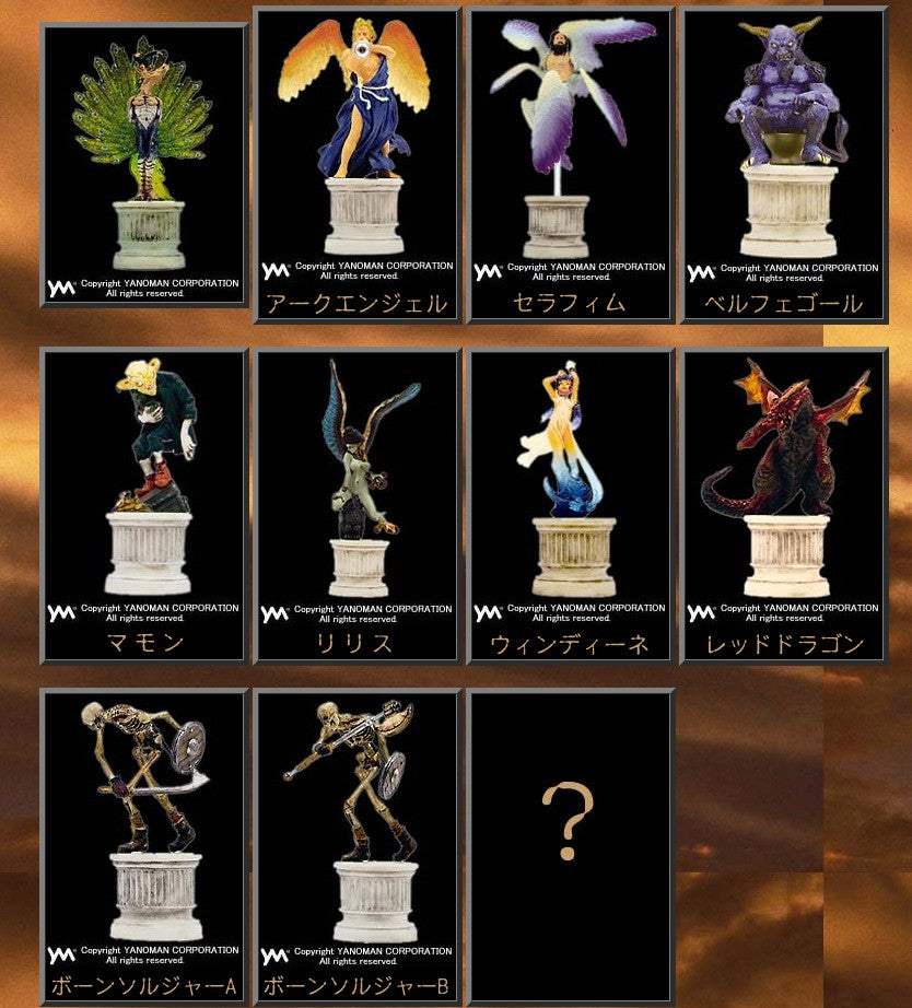 Yanoman Demon's Chronicle Part VII 7 19 Color Chess Figure Set