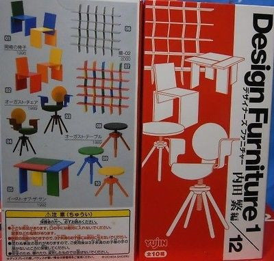 Yujin 1/12 Design Furniture Shigeru Uchida Miniatures 10 Trading Figure Set - Lavits Figure