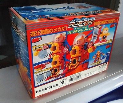 Takara Super Battle B-Daman Bomberman 2 No 23 Original Model Kit Figure - Lavits Figure
- 2