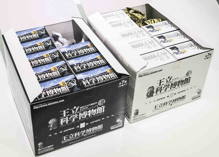 Kaiyodo Takara The Royal Museum Of Science Series 2 8+8 16 Figure Set - Lavits Figure
- 2