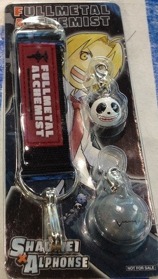 Square Enix Fullmetal Alchemist Alphonse Key Chain Holder Strap Figure Not For Sale Used - Lavits Figure
- 1