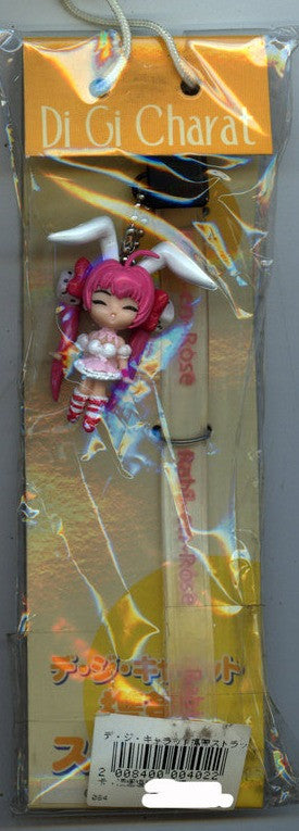 Sega Prize Di Gi Charat Rabi En Rose Mascot Phone Strap Figure - Lavits Figure