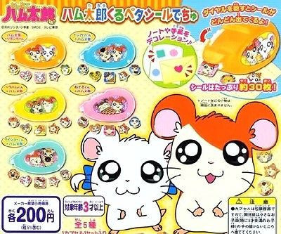 Epoch Craft Time Gashapon Capsule Hamtaro And Hamster Friends 5 Mini Sticker Machine - Lavits Figure