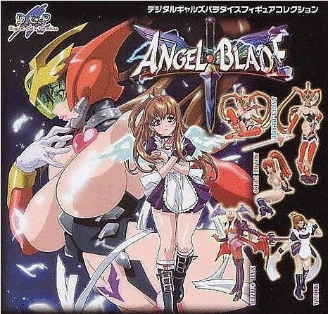 Millennium DGP Digital Gals Gashapon Capsule Angel Blade 5 Figure Set - Lavits Figure
- 1