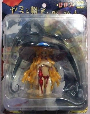 Yujin SR DX Series Yami To Boushi To Hon No Tabibito Lilith Pvc Figure - Lavits Figure