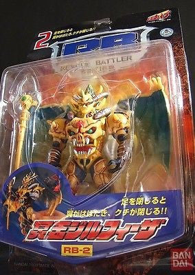 Bandai Power Rangers Gogo Five V Rescue Battler Dark King Zylpheeza RB-2 Action Figure - Lavits Figure
- 1