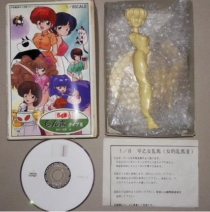 Musasiya 1/8 Takahashi Rumiko Ranma 1/2 Saotome Ranma Girl Type III Cold Cast Model Kit Figure - Lavits Figure
- 2