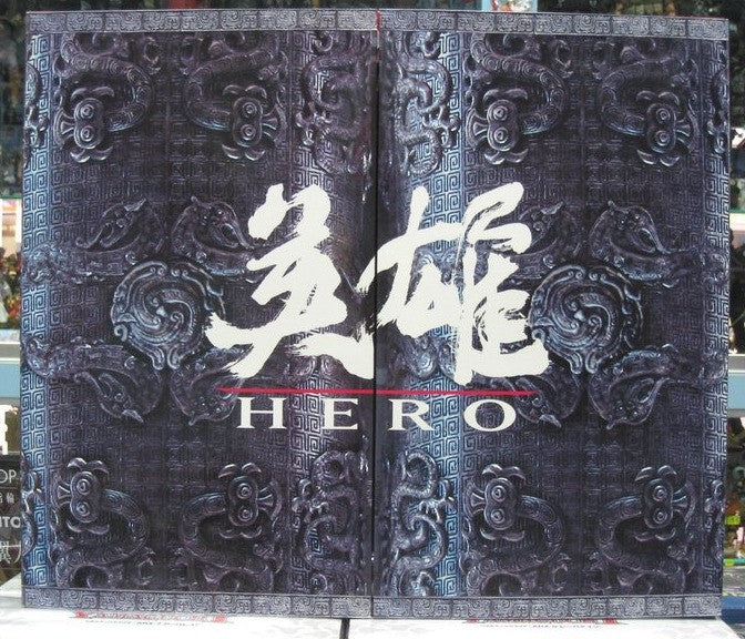 DID 1/6 12" Hero The Movie Chen Dao Ming Action Figure - Lavits Figure
- 2