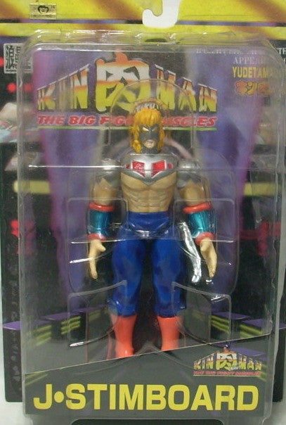 Romando Yudetamago's Kinnikuman The Ultimate Muscles J Stimboard Action Figure - Lavits Figure