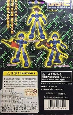 Bandai 2001 Capcom Megaman Rockman Dash 2 Hyper Shell Model Kit Figure - Lavits Figure
 - 2