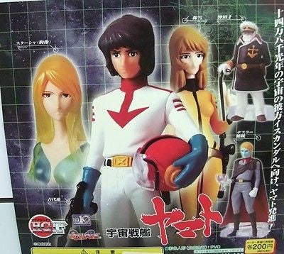 Bandai Star Blazers Space Battle Ship Yamato Gashapoon Trading 5 Mini Figure Set - Lavits Figure