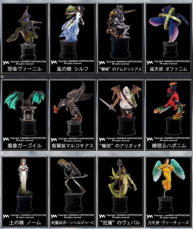 Yanoman Demon's Chronicle Part VIII 8 12+1 Secret Color 13 Chess Figure Set - Lavits Figure
- 1