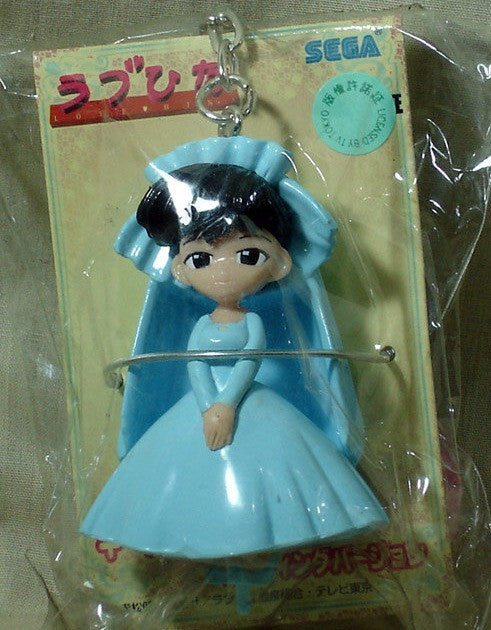Sega Prize Love Hina Wedding Motoko Aoyama Ver Mascot Strap Figure - Lavits Figure