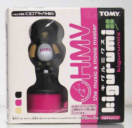 Tomy Character Mix Kigurumix No 08 HMV THe Music & Movie Master Mini Dance Figure - Lavits Figure