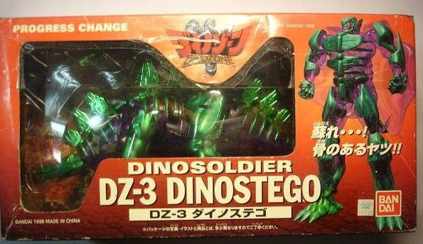 Bandai Dinozone Dinosoldier DZ-3 Nidostego Transformer Action Figure - Lavits Figure
- 1