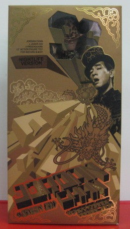 1/6 12" Jason Siu Jordan Chan Action Figure - Lavits Figure
- 2