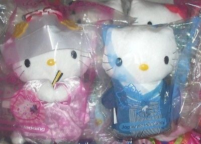 Mcdonalds Hello Kitty Dear Daniel McSweet Millennium Love Wedding Plush Doll Figure Set - Lavits Figure
- 4