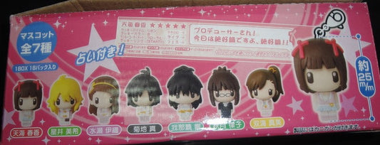 Megahouse The Idolm@ster Idolmaster Chara Fortune 7 Trading Strap Figure Set - Lavits Figure
 - 1