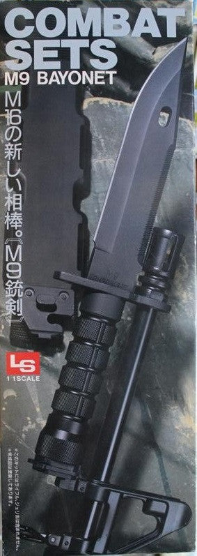 LS 1/1 Combat Sets M9 Bayonet Knife Plastic Model Kit Figure