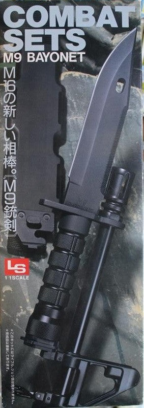 LS 1/1 Combat Sets M9 Bayonet Knife Plastic Model Kit Figure - Lavits Figure