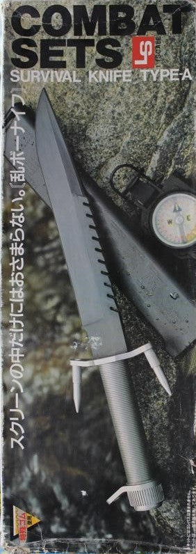 LS 1/1 Combat Sets Survival Knife Type A Plastic Model Kit Figure - Lavits Figure