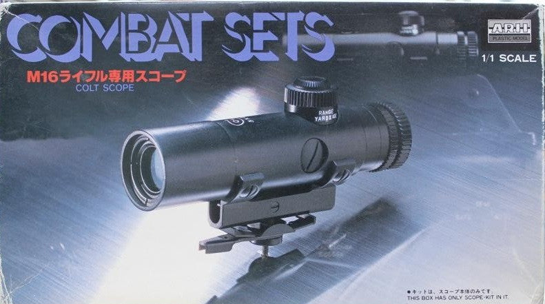 LS 1/1 Combat Sets ARII Colt Scope For LS M-16 Plastic Model Kit Figure - Lavits Figure