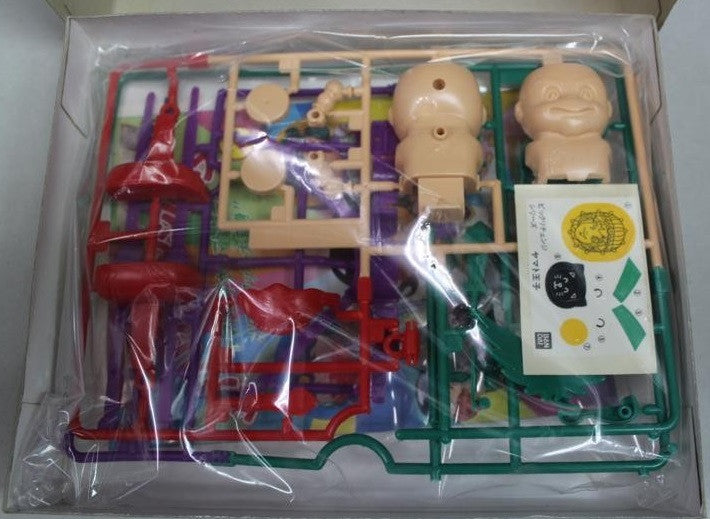 Bandai 1988 Bikkuriman Surprised Change Series 1 Plastic Model Kit Figure Made In Japan - Lavits Figure
- 2