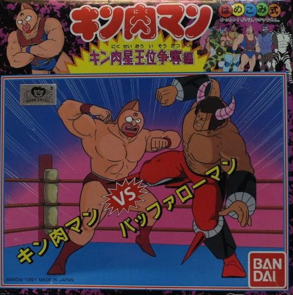 Bandai Kinnikuman Kinkeshi Ultimate Muscle No 4 5 6 3 Plastic Model Kit Figure Set - Lavits Figure
- 1