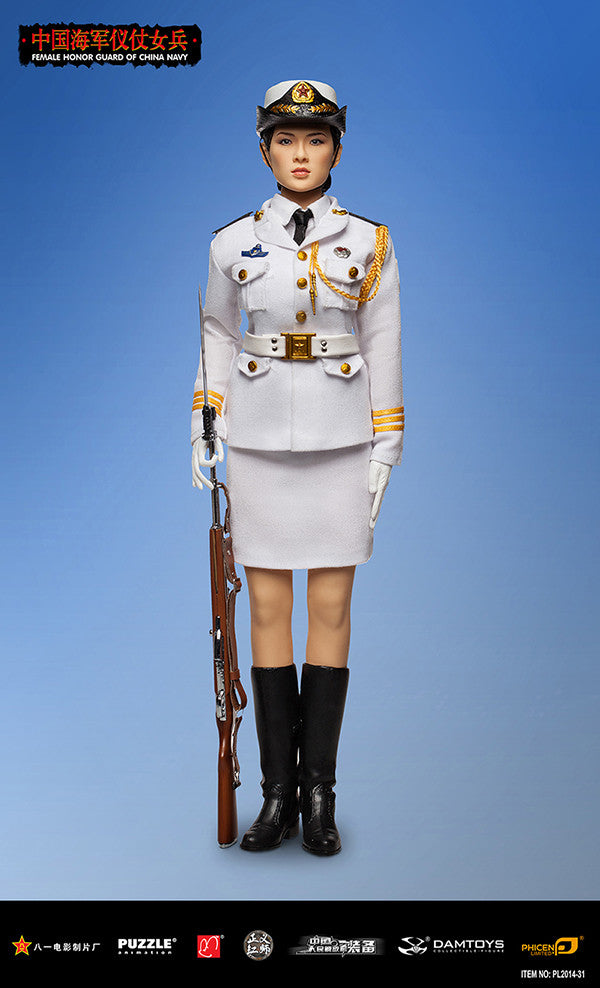 Phicen 1/6 12" PL2014-31 Female Honor Guard from China Navy Action Figure - Lavits Figure
- 1