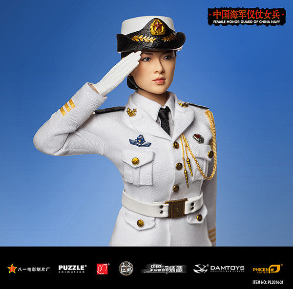 Phicen 1/6 12" PL2014-31 Female Honor Guard from China Navy Action Figure - Lavits Figure
- 3