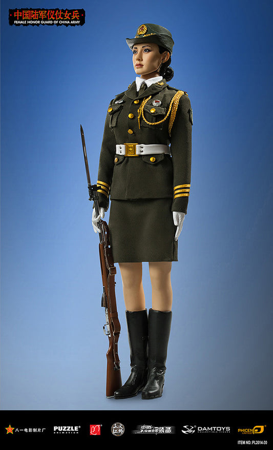 Phicen 1/6 12" PL2014-30 Name:Female Honor Guard from China Army Action Figure - Lavits Figure
 - 1