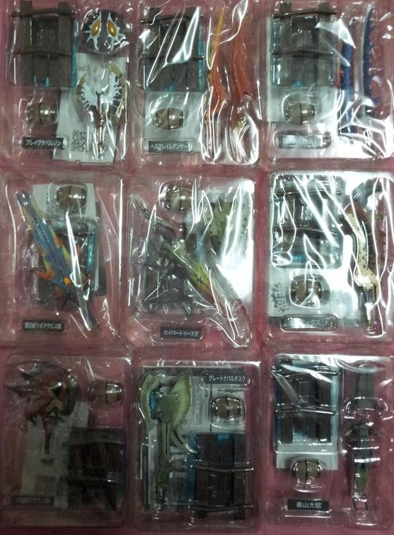 Capcom Monster Hunter Hunting Weapon Collection Vol 3 8+1 Secret 9 Trading Figure Set