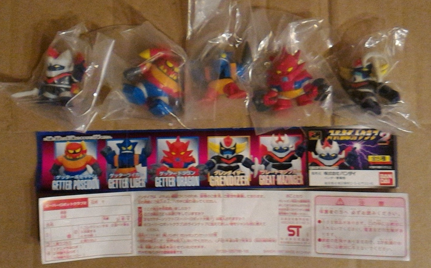 Bandai 1997 Super Robot Wars SRW Gashapon Part 2 5 Figure Set