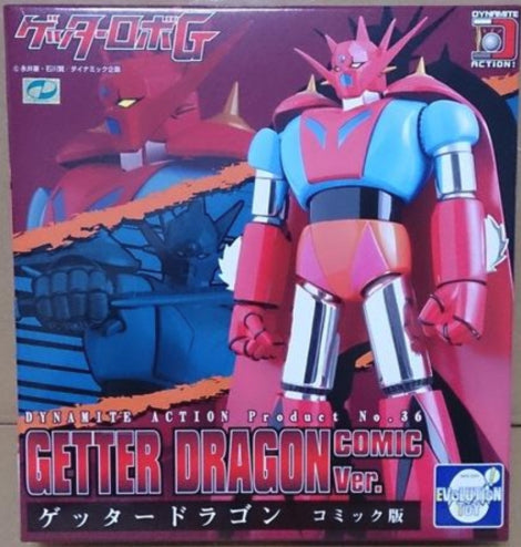 Evolution Toy Dynamite Action No 36 Getter Dragon Comic Ver Figure